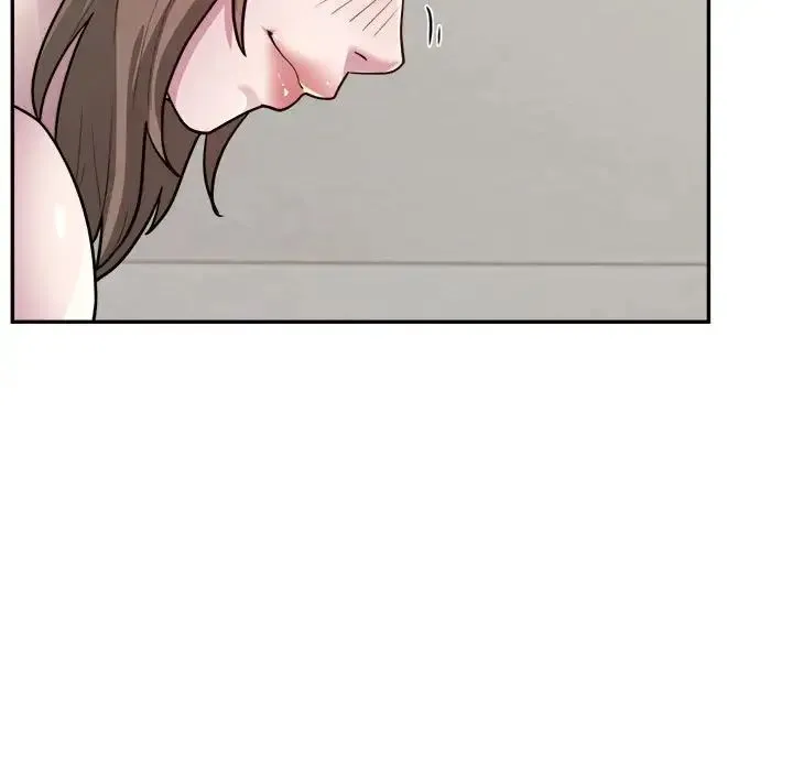 银行业务员的秘密 第6話 第47页
