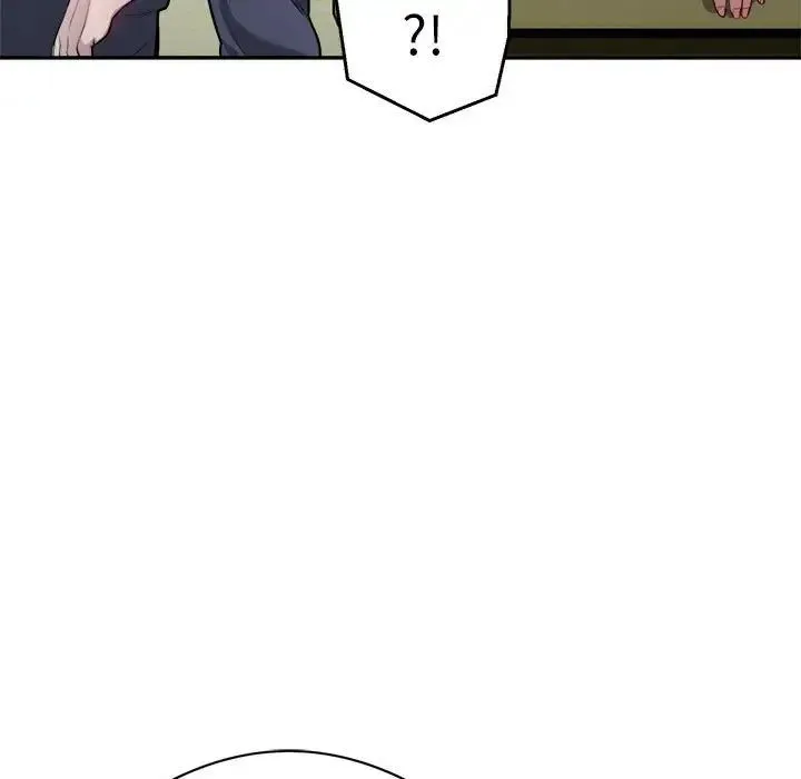 银行业务员的秘密 第6話 第43页
