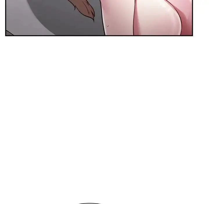 银行业务员的秘密 第7話 第58页