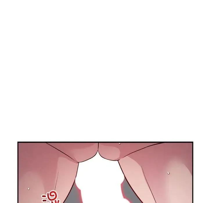 银行业务员的秘密 第7話 第55页