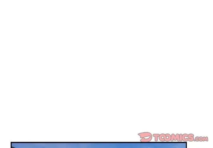 银行业务员的秘密 第7話 第3页