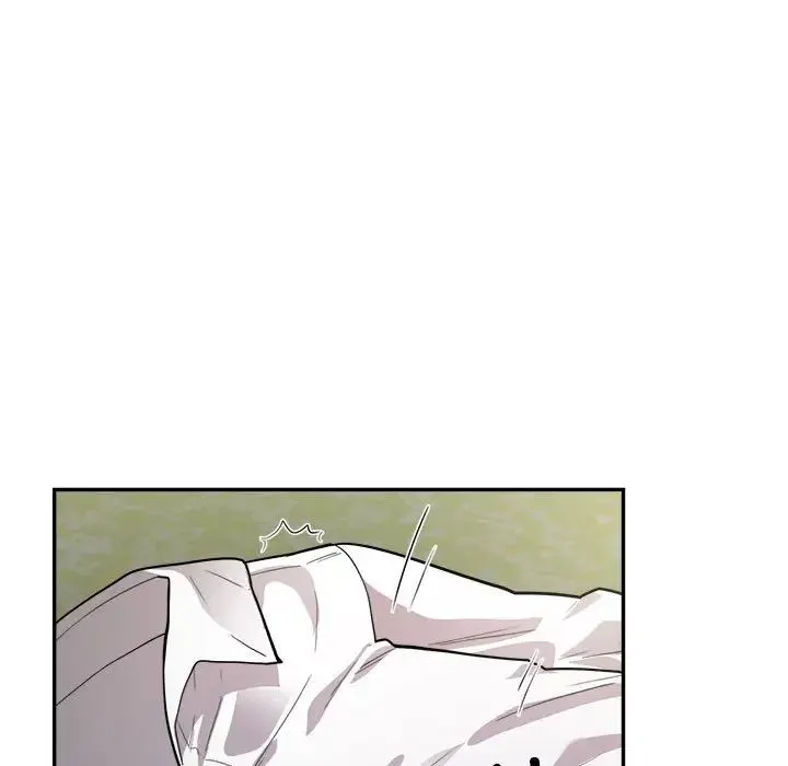 银行业务员的秘密 第7話 第7页