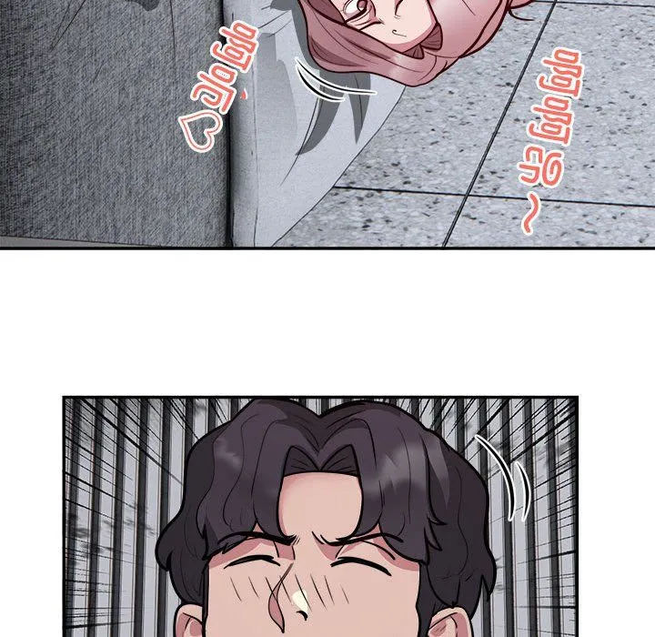 银行业务员的秘密 第15話 第52页