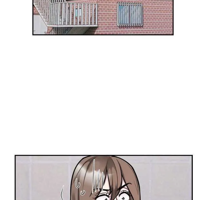 银行业务员的秘密 第33話 第73页
