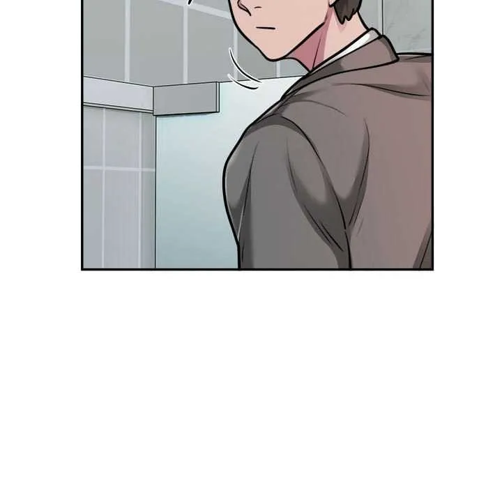 银行业务员的秘密 第33話 第63页