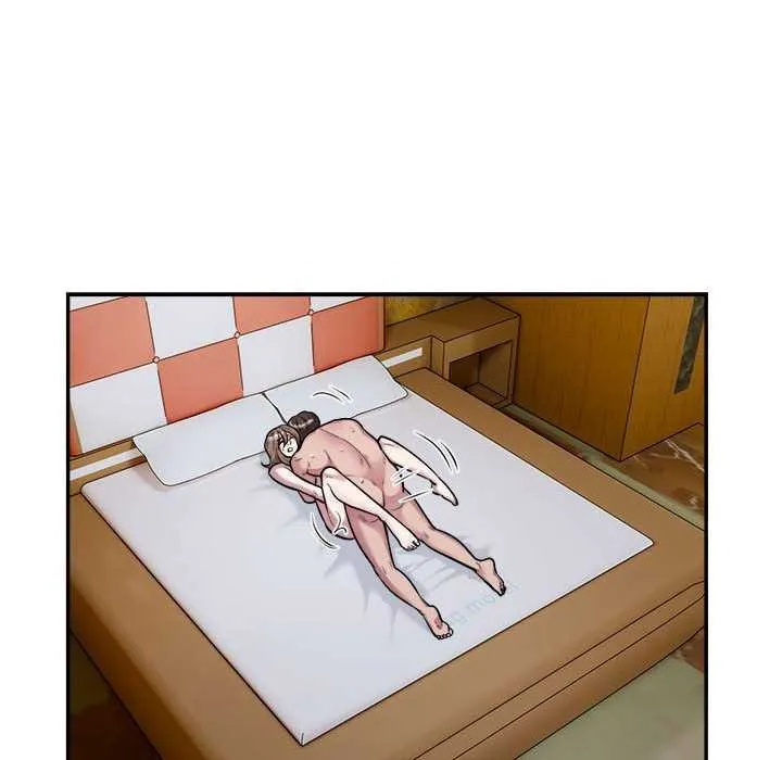 银行业务员的秘密 第33話 第52页