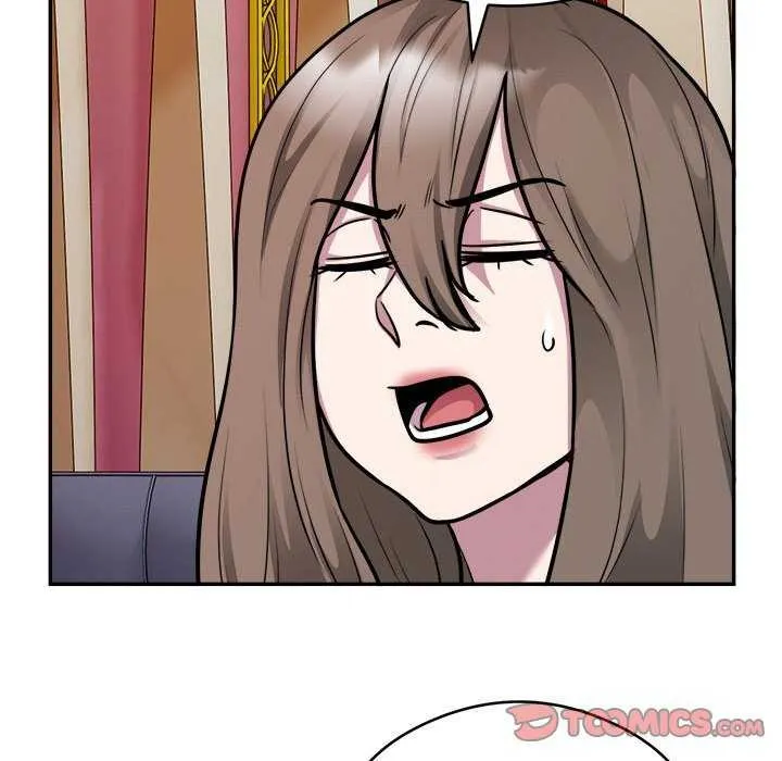 银行业务员的秘密 第33話 第90页