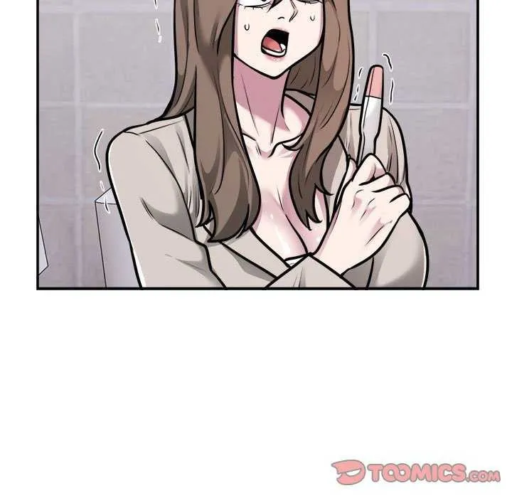 银行业务员的秘密 第33話 第74页