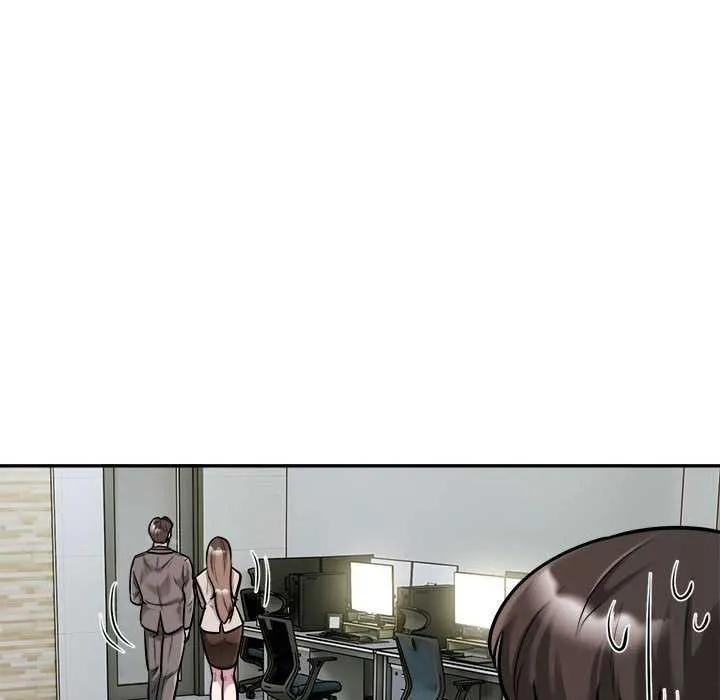 银行业务员的秘密 第33話 第47页