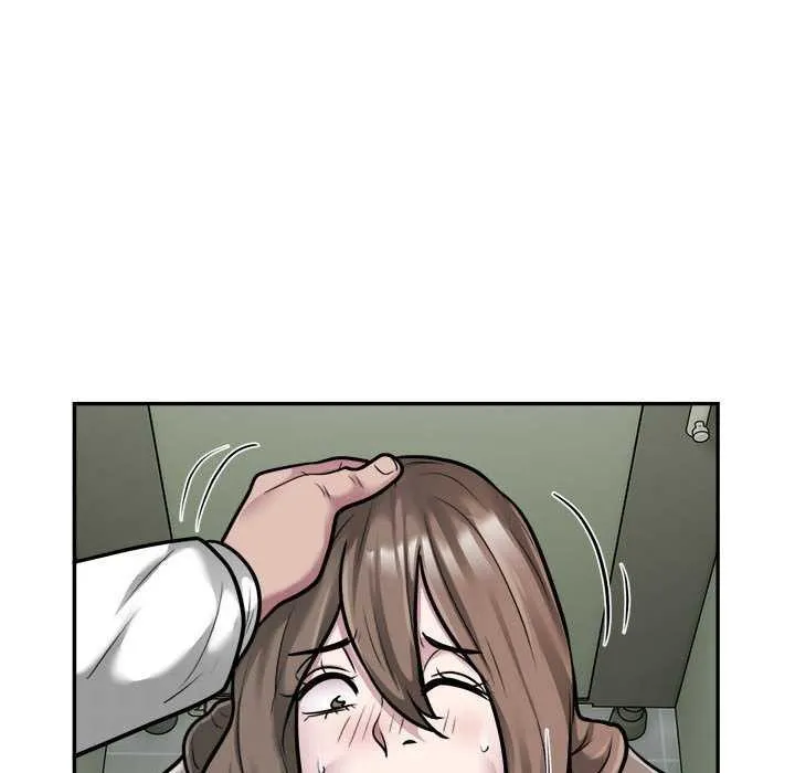 银行业务员的秘密 第33話 第65页