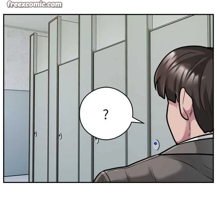 银行业务员的秘密 第33話 第64页