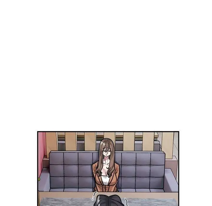 银行业务员的秘密 第33話 第76页