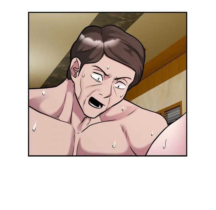 银行业务员的秘密 第33話 第55页
