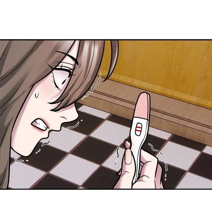 银行业务员的秘密 第33話 第75页
