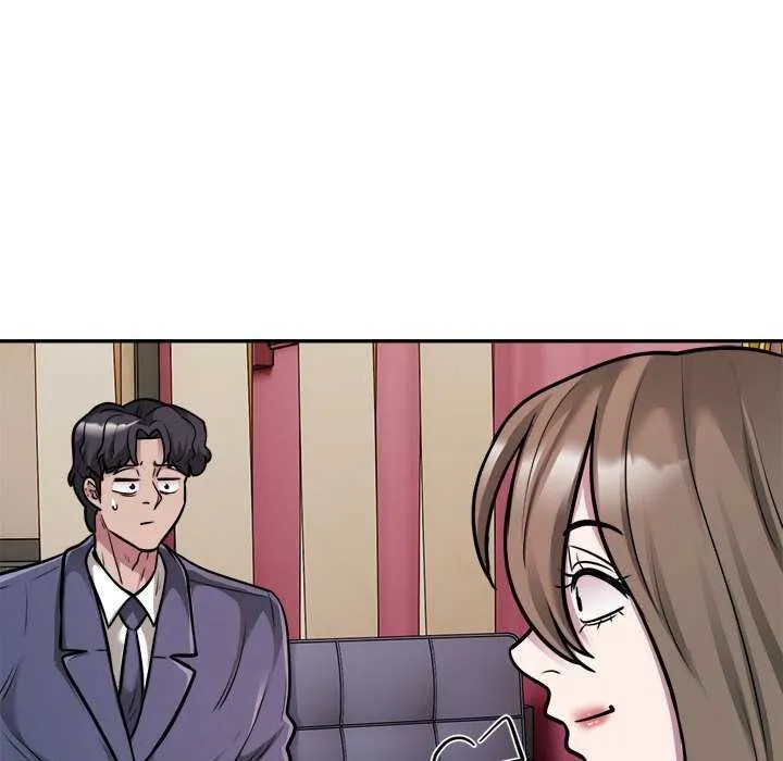 银行业务员的秘密 第33話 第83页