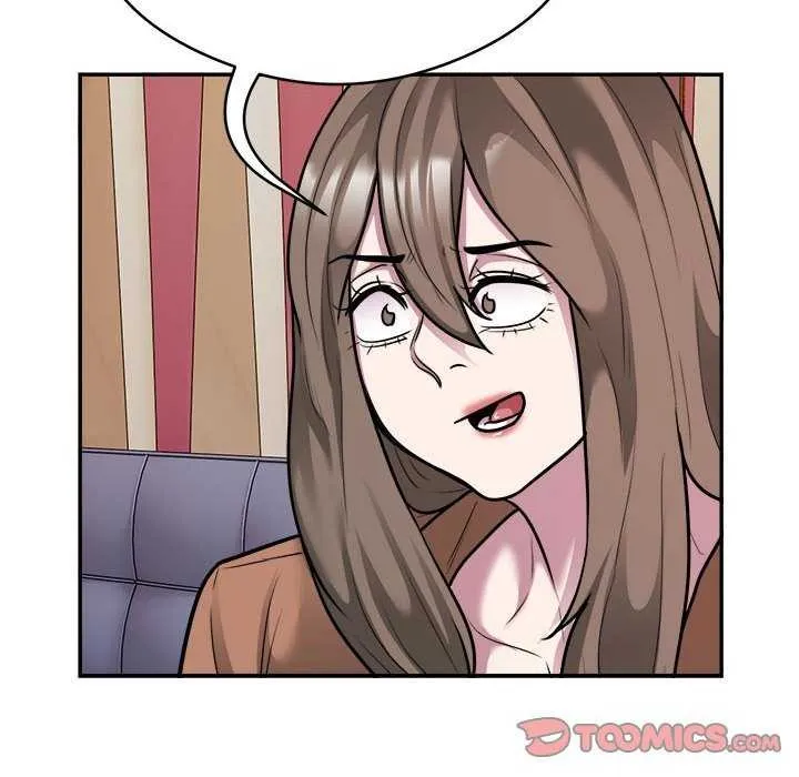 银行业务员的秘密 第33話 第82页