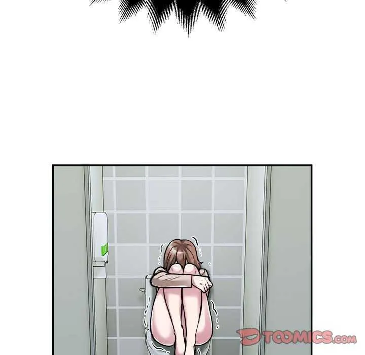 银行业务员的秘密 第33話 第70页