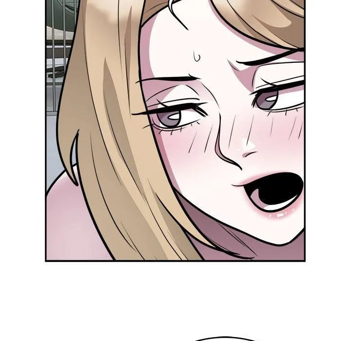 银行业务员的秘密 第26話 第7页