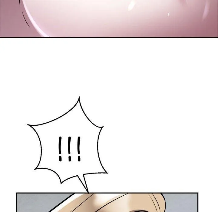 银行业务员的秘密 第26話 第77页