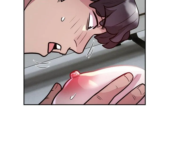银行业务员的秘密 第26話 第75页