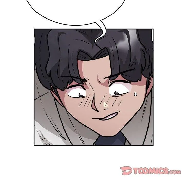 银行业务员的秘密 第26話 第22页