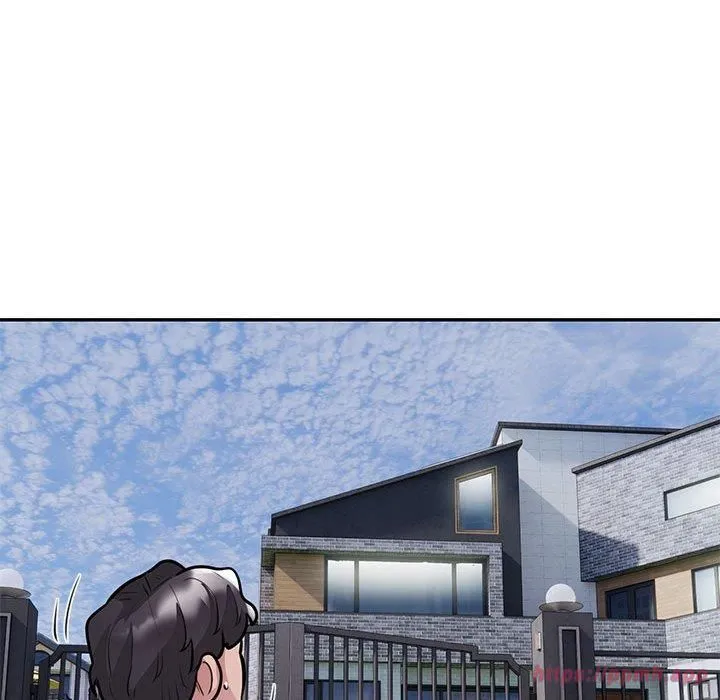 银行业务员的秘密 第17話 第20页