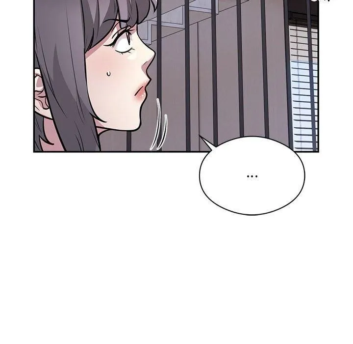 银行业务员的秘密 第17話 第93页