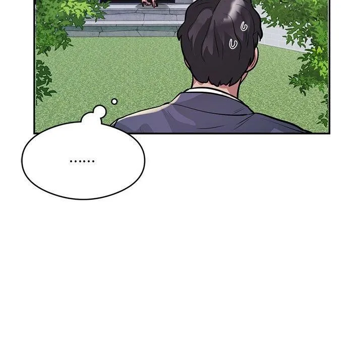 银行业务员的秘密 第17話 第57页