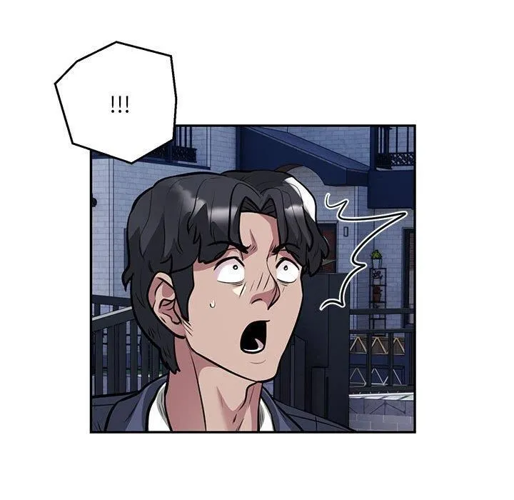 银行业务员的秘密 第17話 第49页