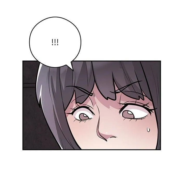 银行业务员的秘密 第17話 第59页