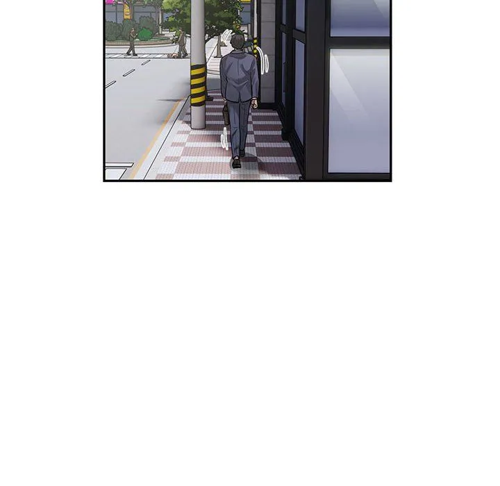 银行业务员的秘密 第11話 第48页