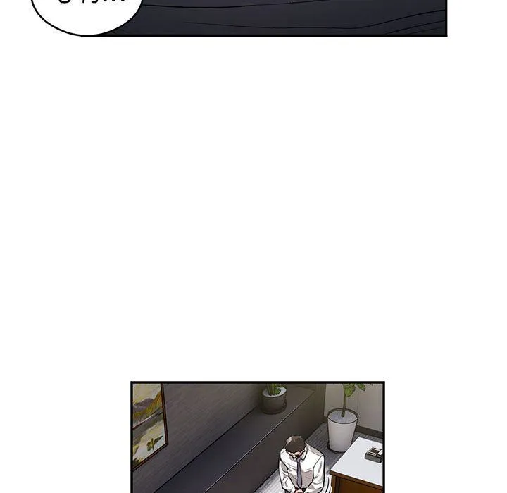 银行业务员的秘密 第11話 第60页