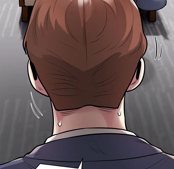 银行业务员的秘密 第11話 第76页