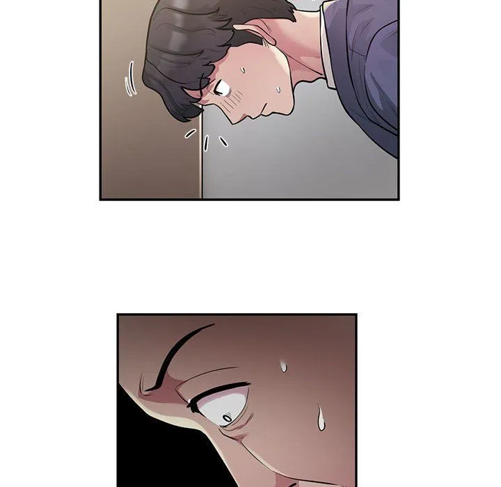 银行业务员的秘密 第11話 第29页
