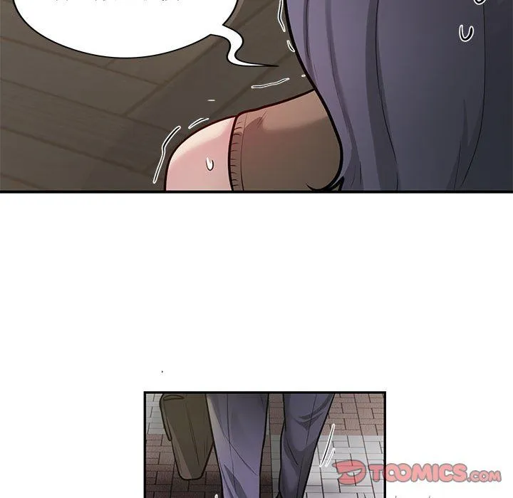 银行业务员的秘密 第11話 第46页