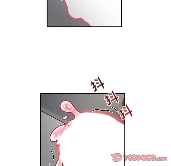 银行业务员的秘密 第10話 第38页