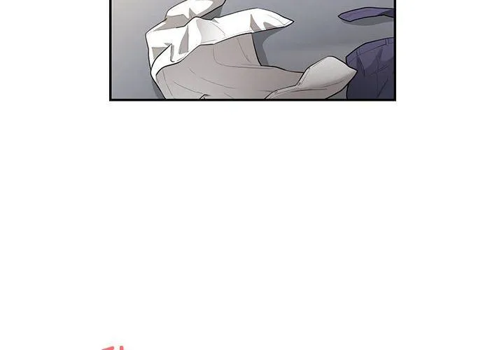 银行业务员的秘密 第10話 第4页