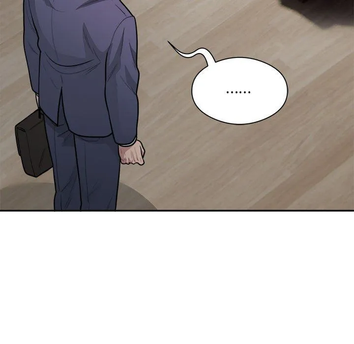 银行业务员的秘密 第14話 第71页