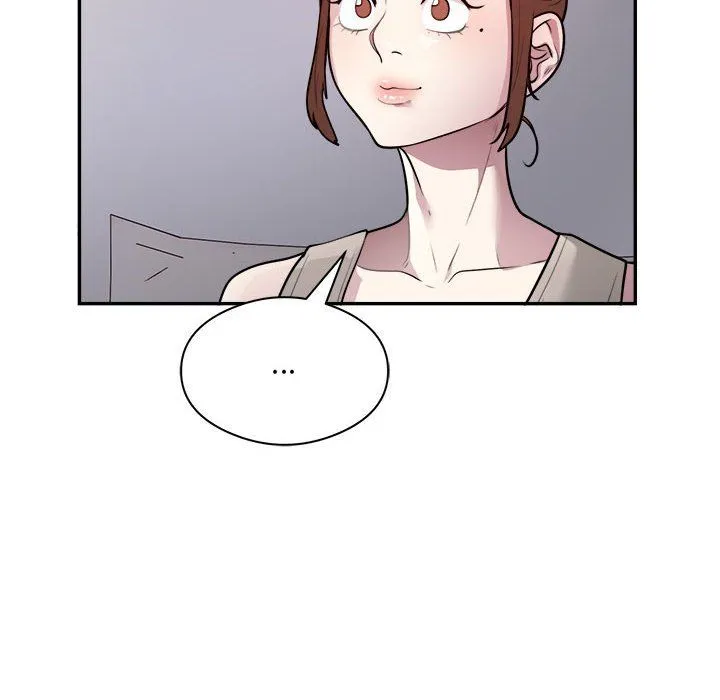 银行业务员的秘密 第14話 第45页