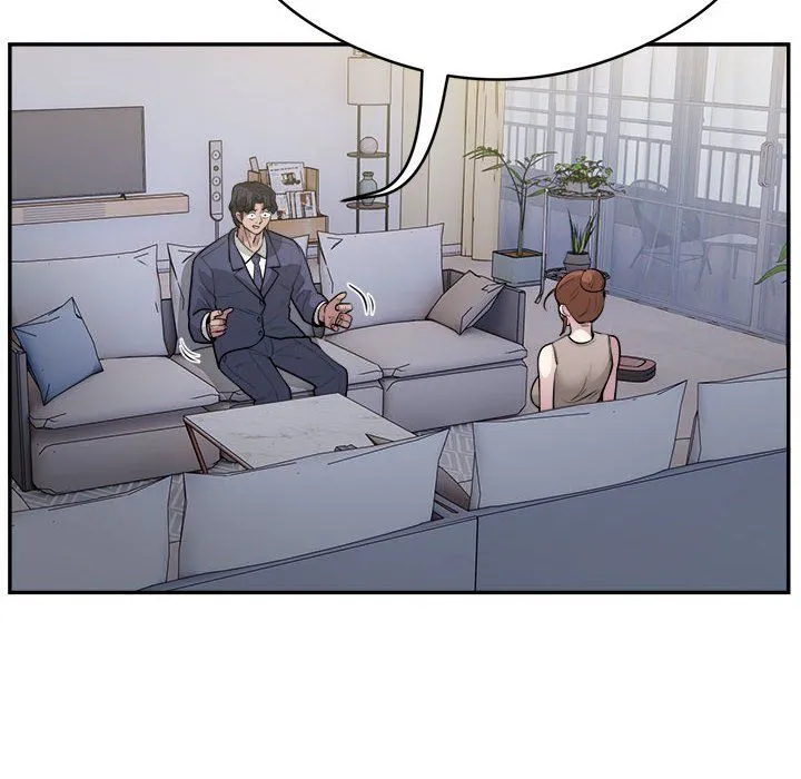 银行业务员的秘密 第14話 第43页