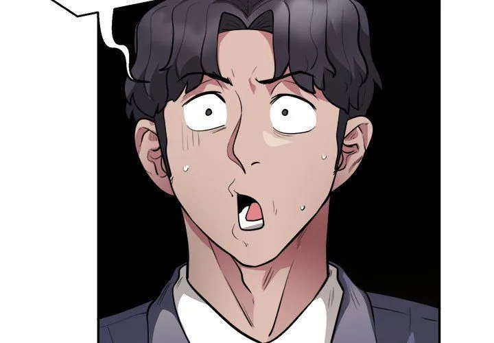银行业务员的秘密 第14話 第3页