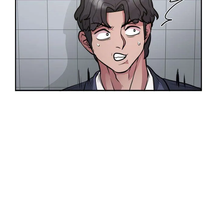 银行业务员的秘密 第14話 第29页