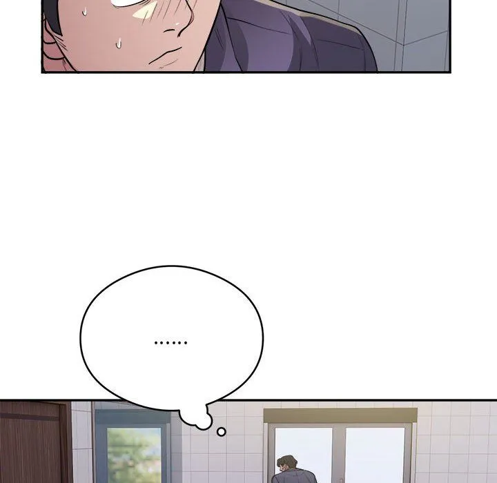 银行业务员的秘密 第14話 第15页