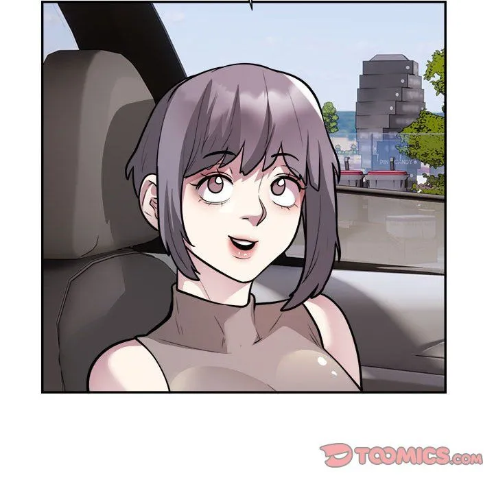 银行业务员的秘密 第16話 第82页