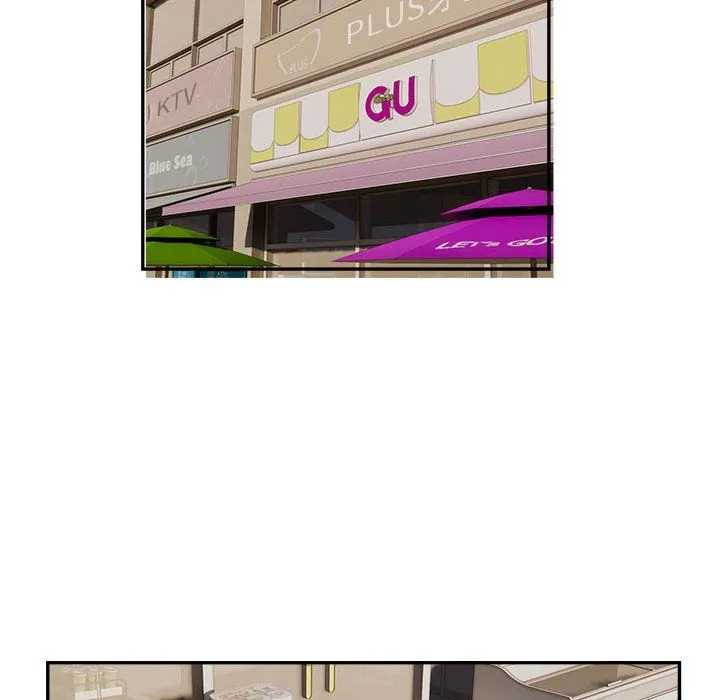 银行业务员的秘密 第16話 第75页