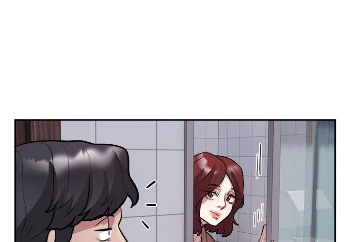 银行业务员的秘密 第16話 第4页