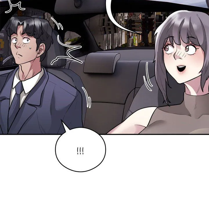 银行业务员的秘密 第16話 第93页