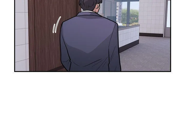 银行业务员的秘密 第16話 第3页