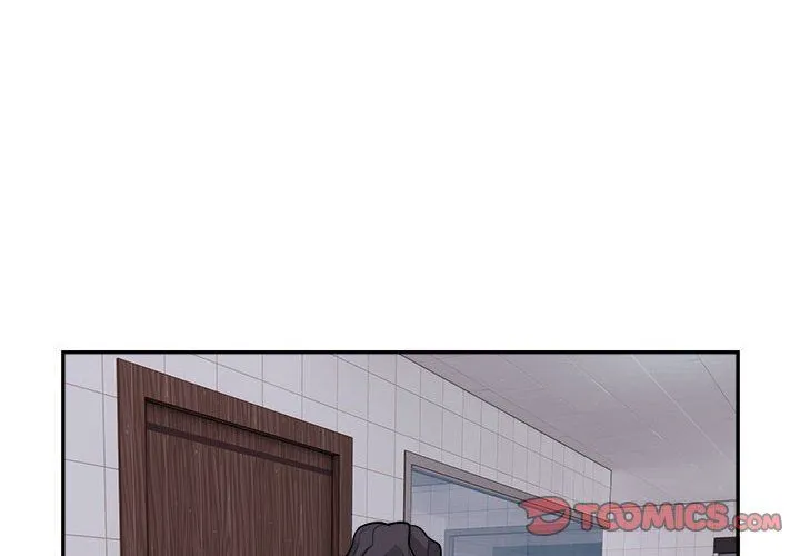 银行业务员的秘密 第16話 第2页