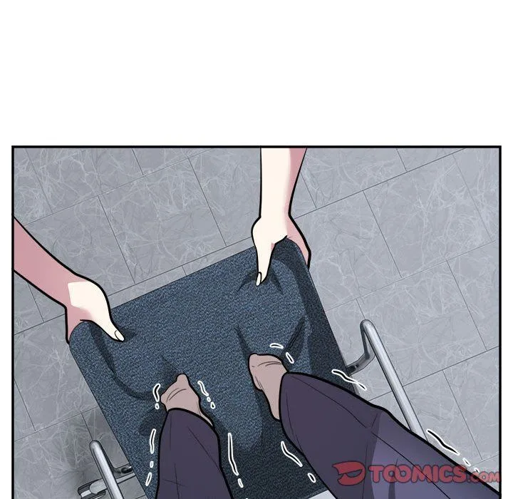 银行业务员的秘密 第16話 第14页